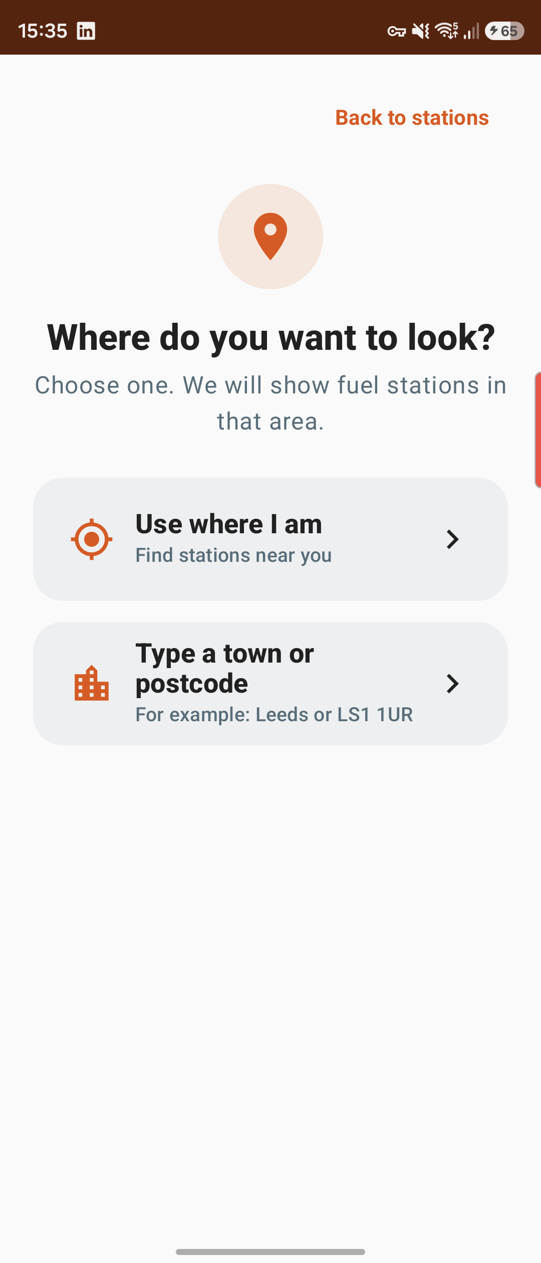 Android Simple mode area selection screen